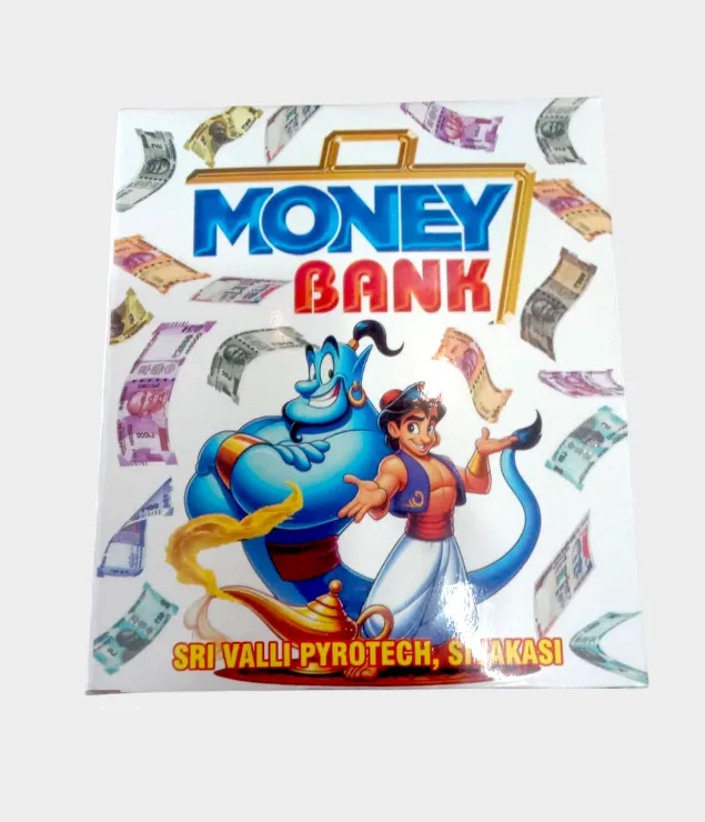 #80 Money Bank (Big)